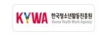 한국청소년활동진흥원