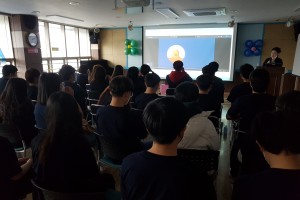 2020년 2월 첫 날 '청소년 날다!'가 진행되었어요. 
우리 청소년들이 다양한 체험활동을  통해서 역량개발에 도움이 되었으면 합니다.
