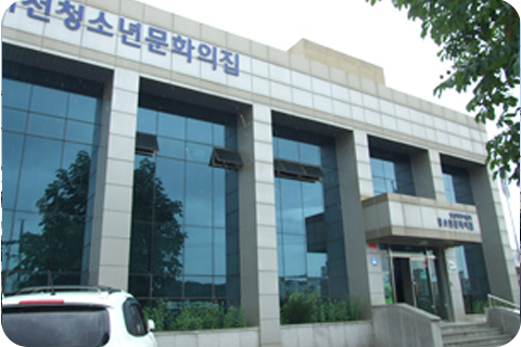 전경